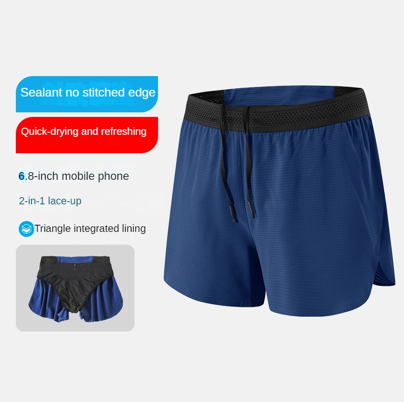 Spodenki sportowe na siłownię  – Ultragear Running recenzja i cena