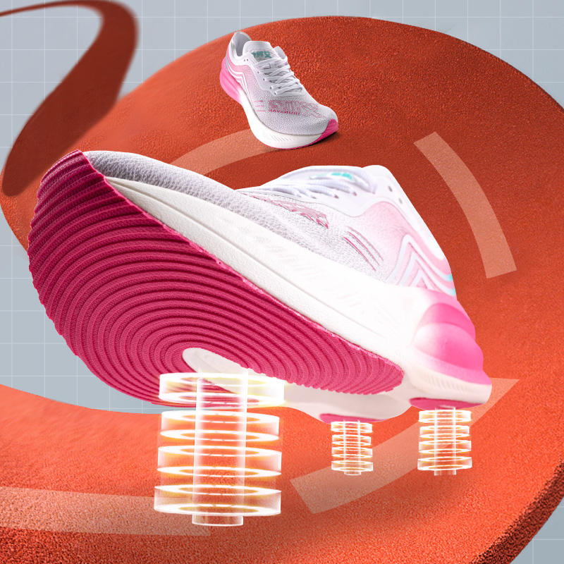 Buty do biegania IRUNSVAN Mara – Ultragear Running recenzja i cena