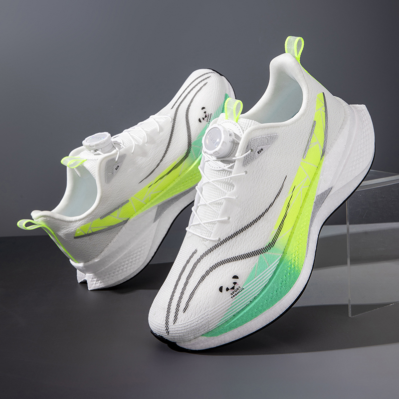 Buty do biegania z włókna węgl – Ultragear Running recenzja i cena