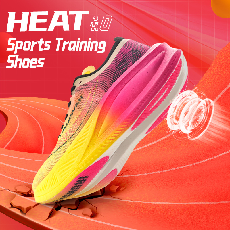 IRUNSVAN Rehuo 1.0 Buty do bie – Ultragear Running recenzja i cena