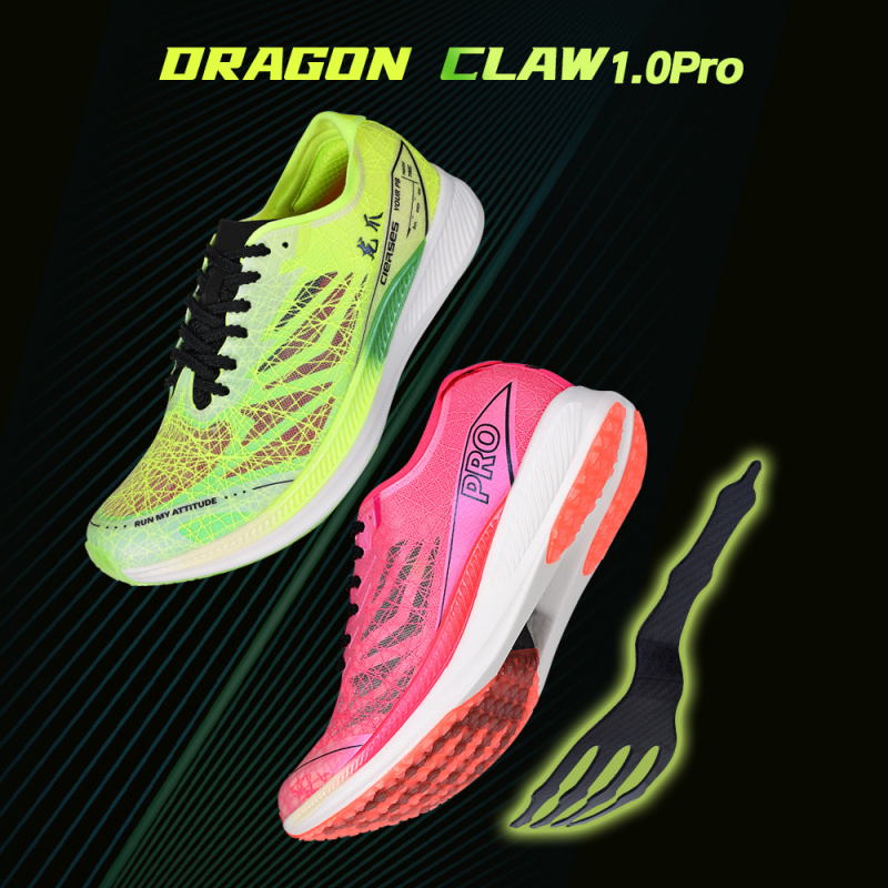 Buty do biegania CIERSES z nyl – Ultragear Running recenzja i cena