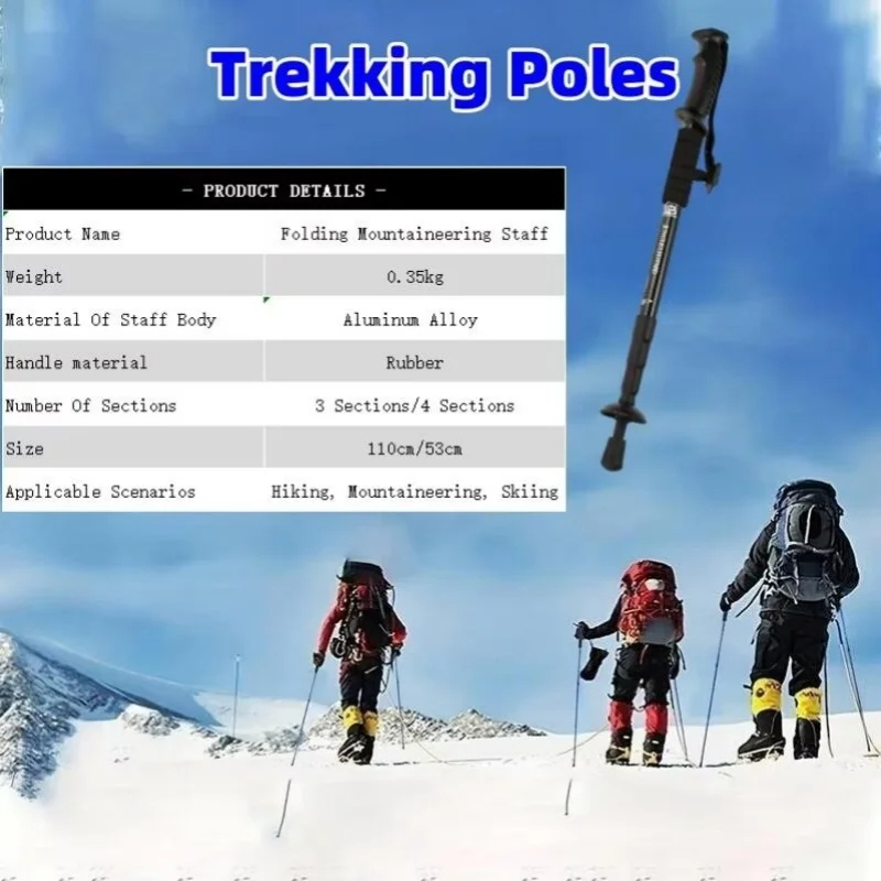 Ultralekkie kijki trekkingowe  – Trekking Pole Carbon recenzja i cena