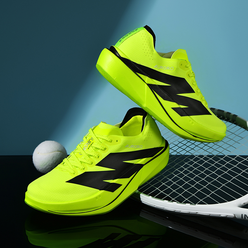 Nowe buty do biegania 2026 męs – Ultragear Running recenzja i cena