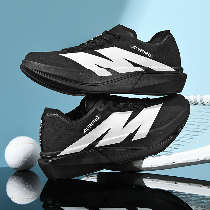 Nowe buty do biegania 2026 męs – Ultragear Running recenzja i cena